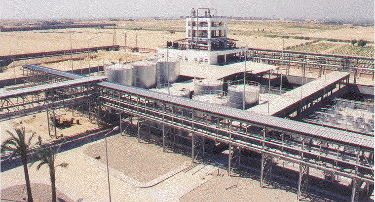 Industrial process facility